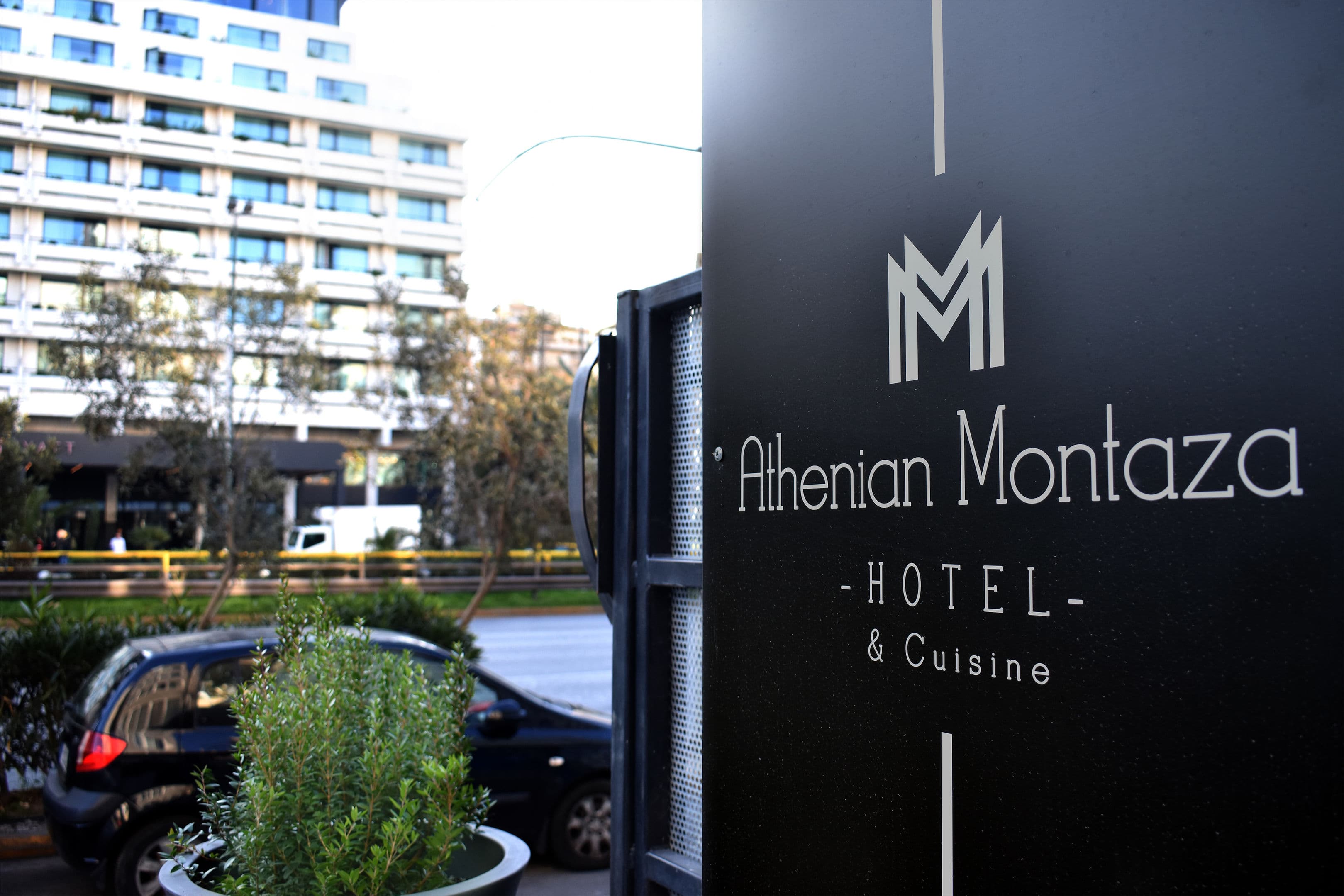 Athenian Montaza Hotel - 46