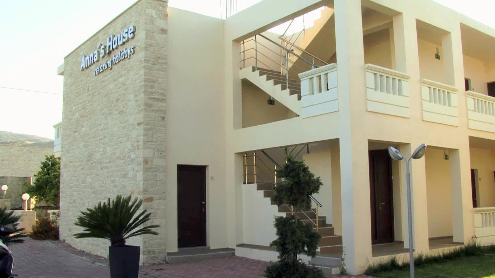 Anna's House Apts - 36