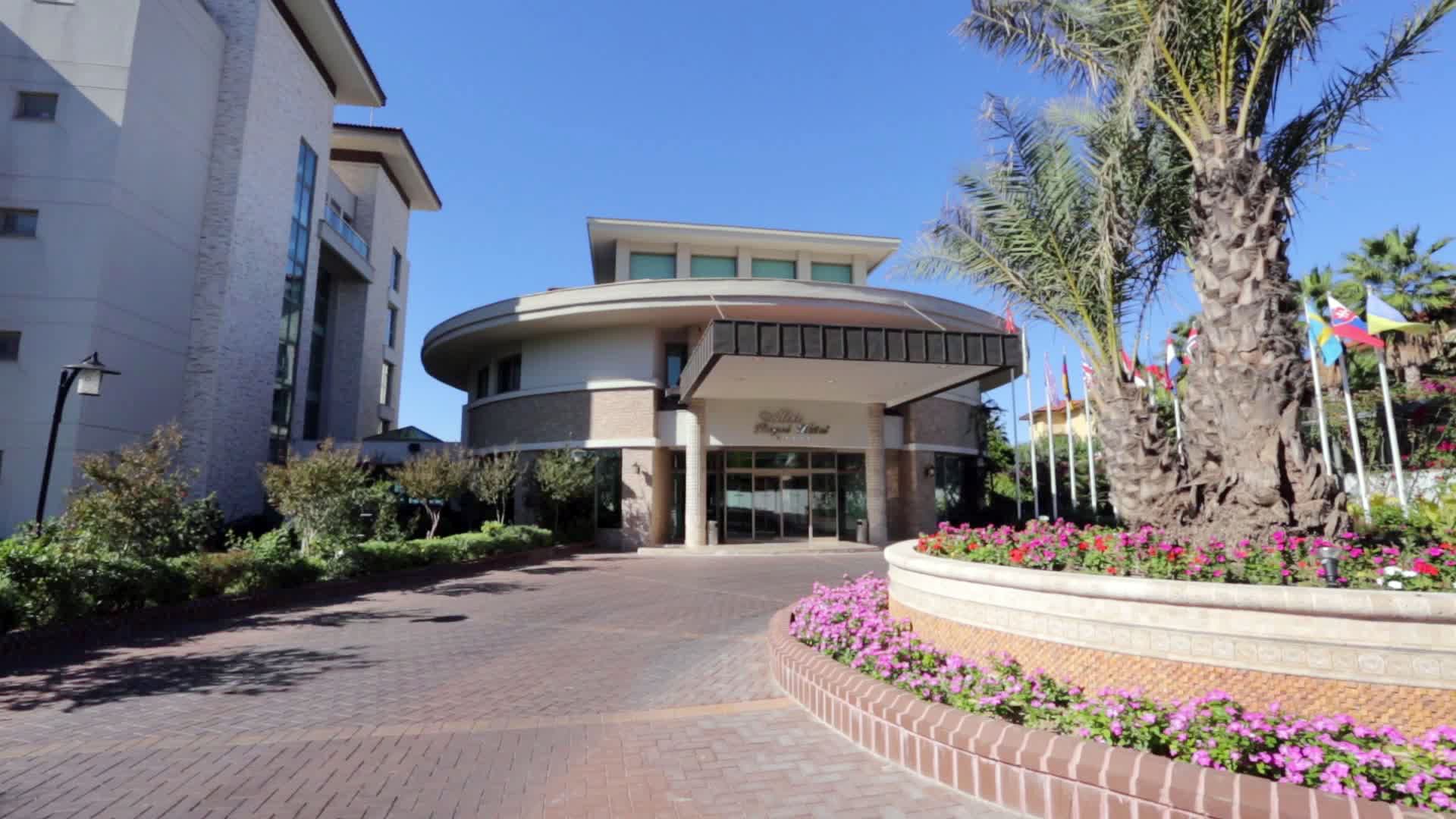 Alba Royal Hotel +16 Adult Only - 46