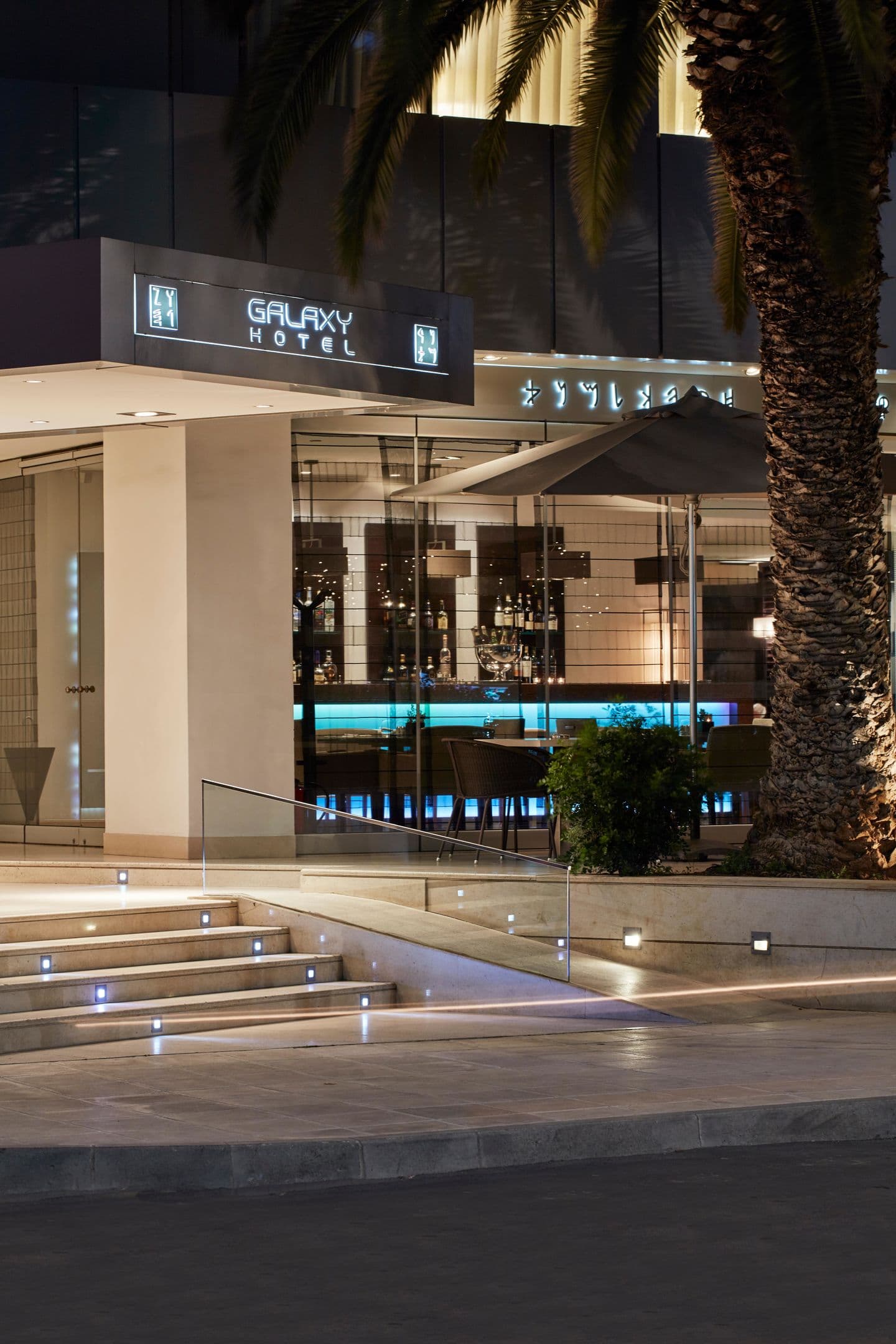 Galaxy Iraklio Hotel - 59