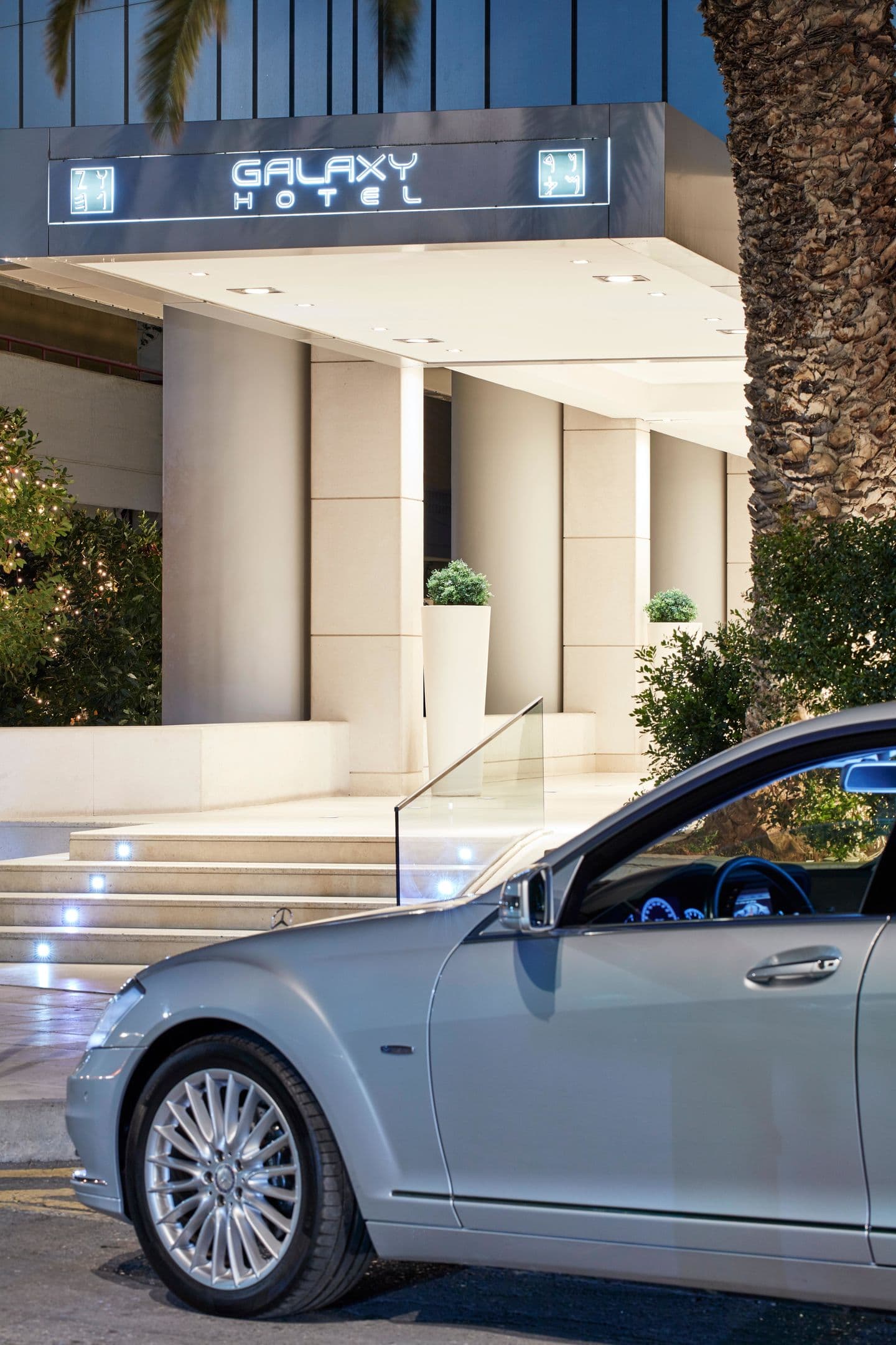 Galaxy Iraklio Hotel - 64