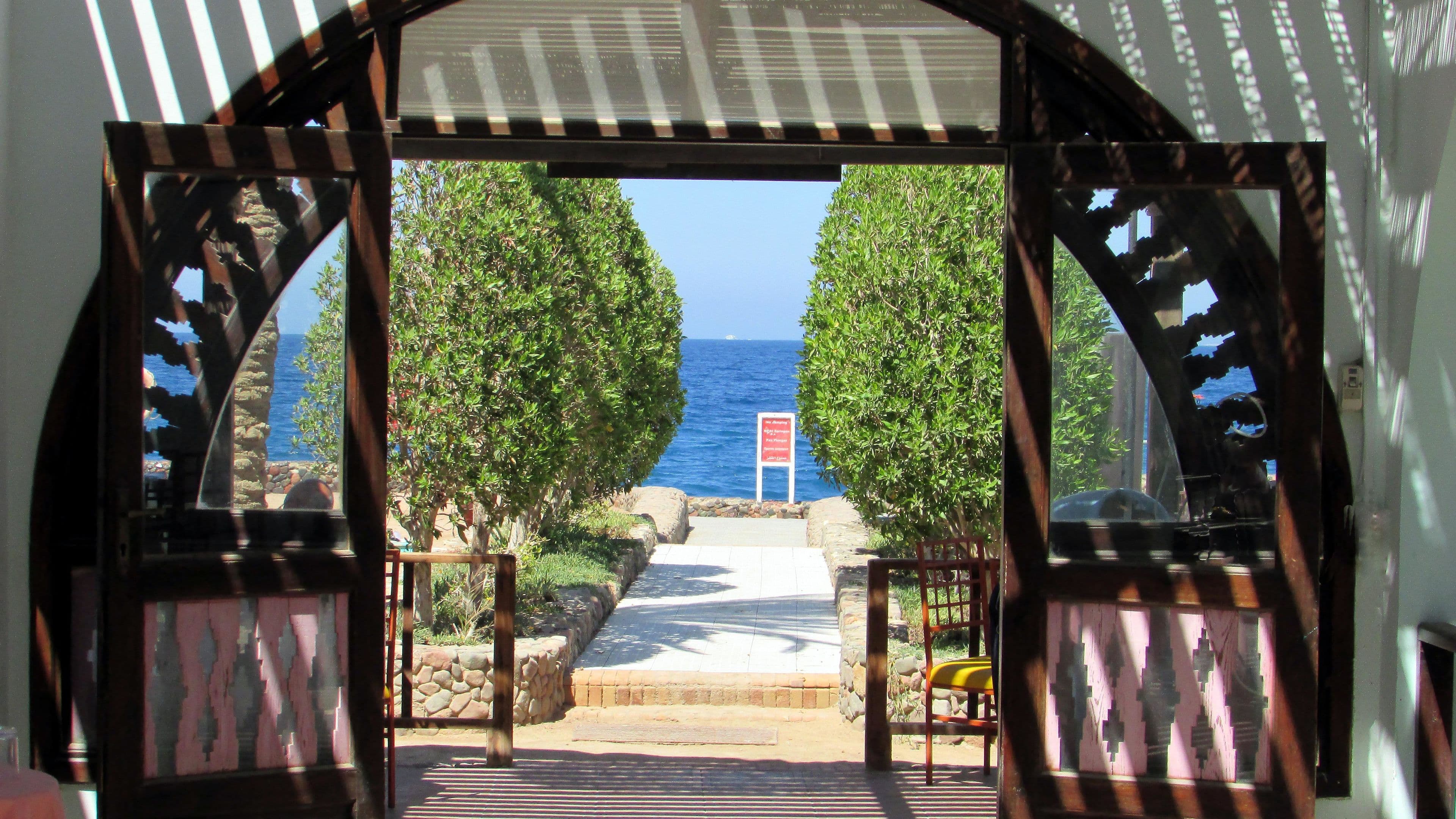 Arabia Azur Resort - 33