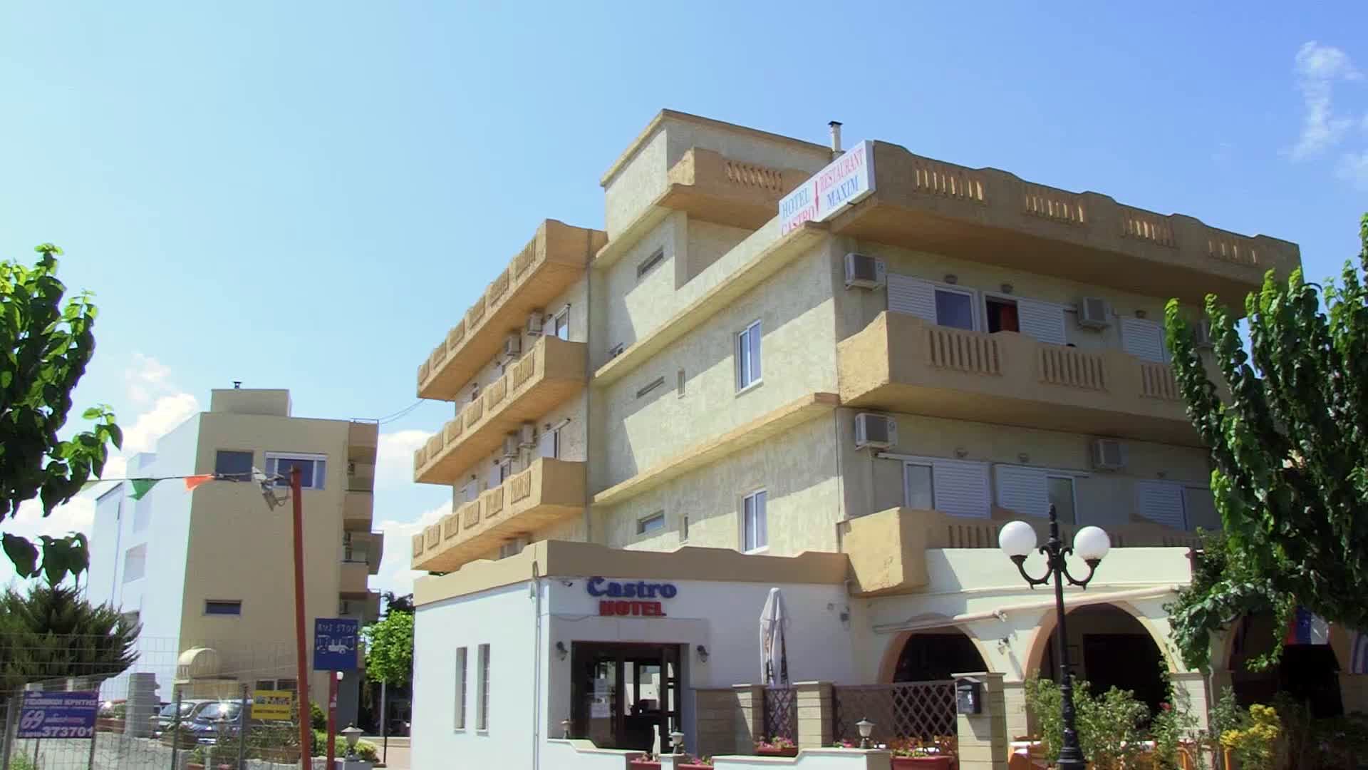 Castro Hotel - 47