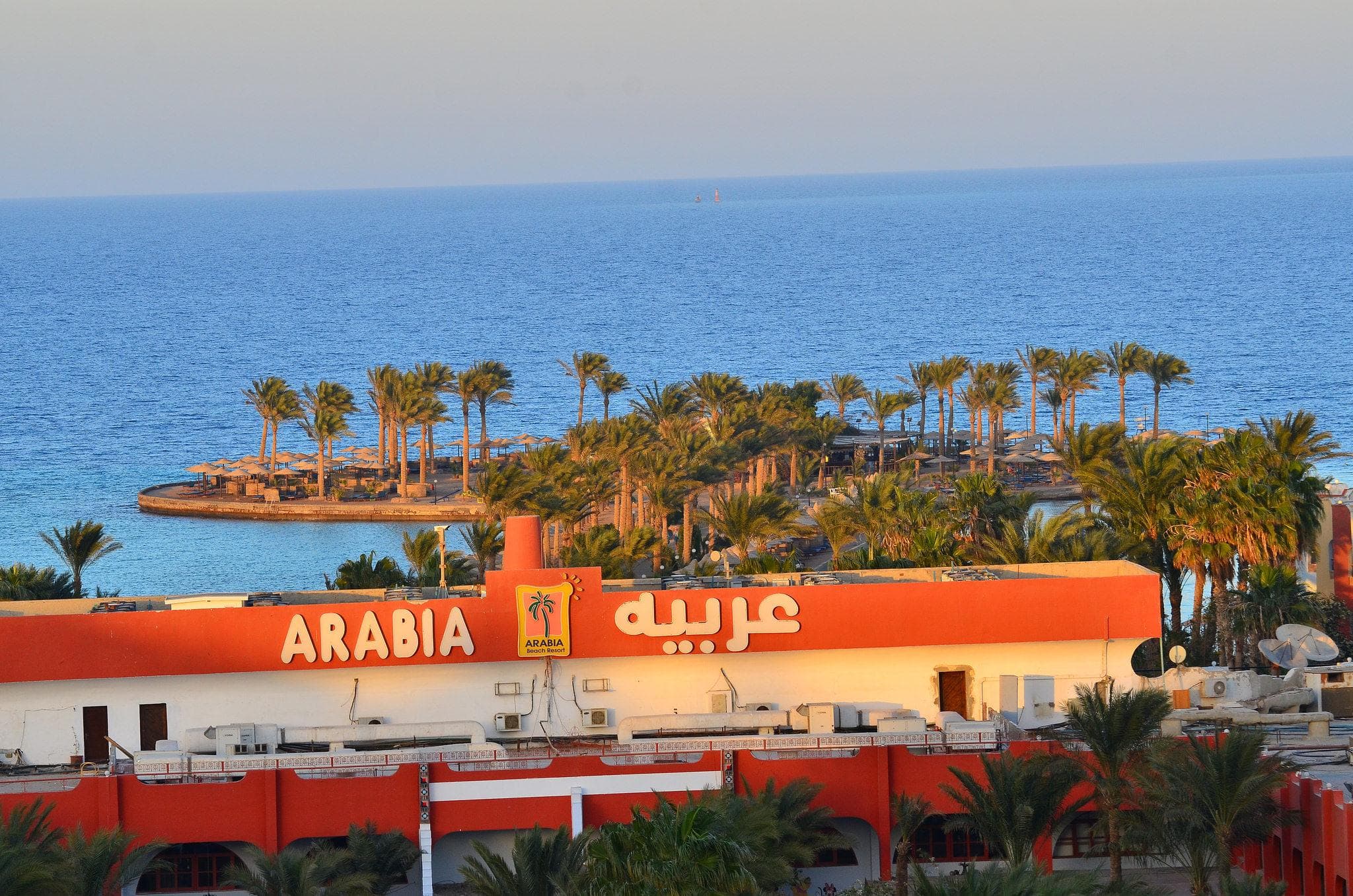 Arabia Azur Resort - 39
