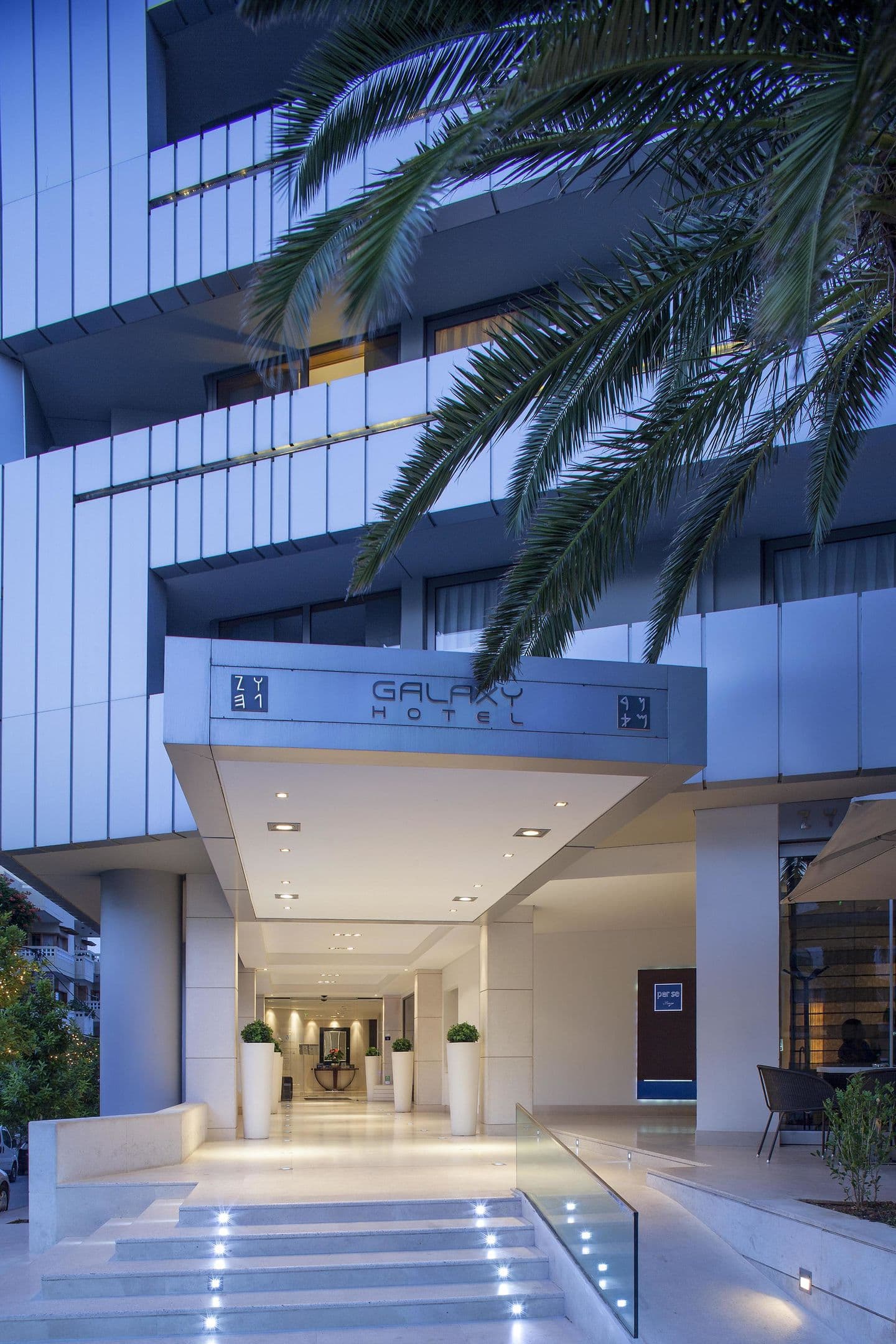 Galaxy Iraklio Hotel - 83