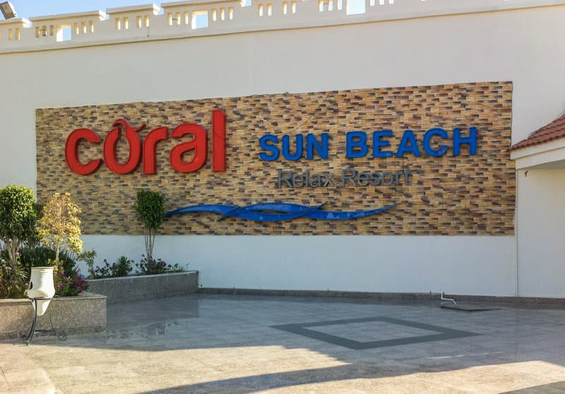Coral Sun Beach - 16