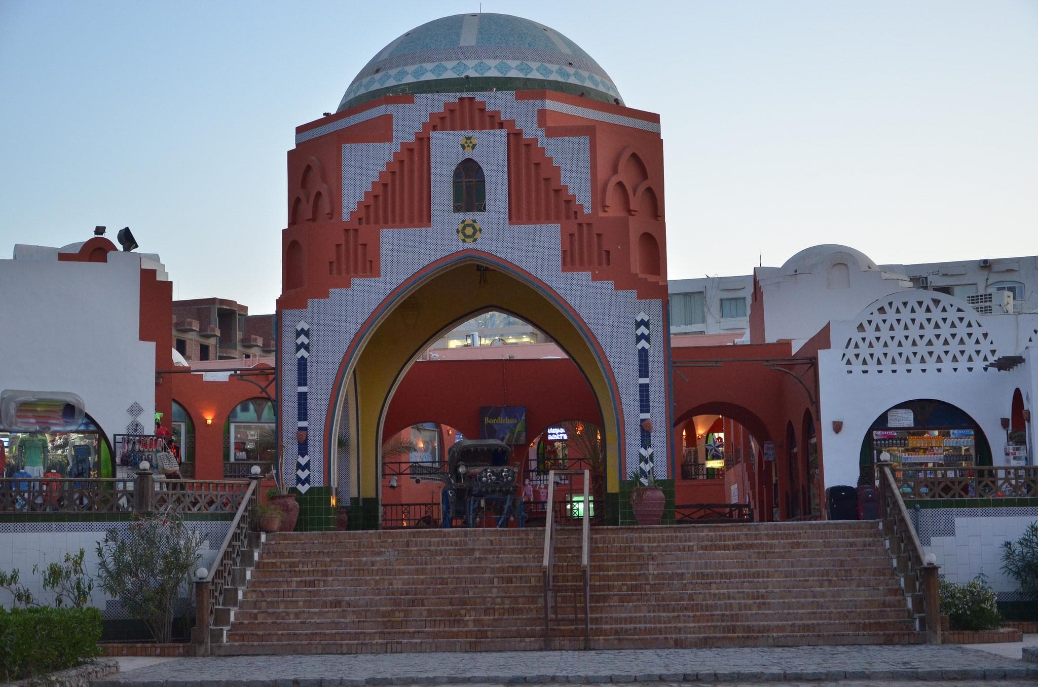 Arabia Azur Resort - 68