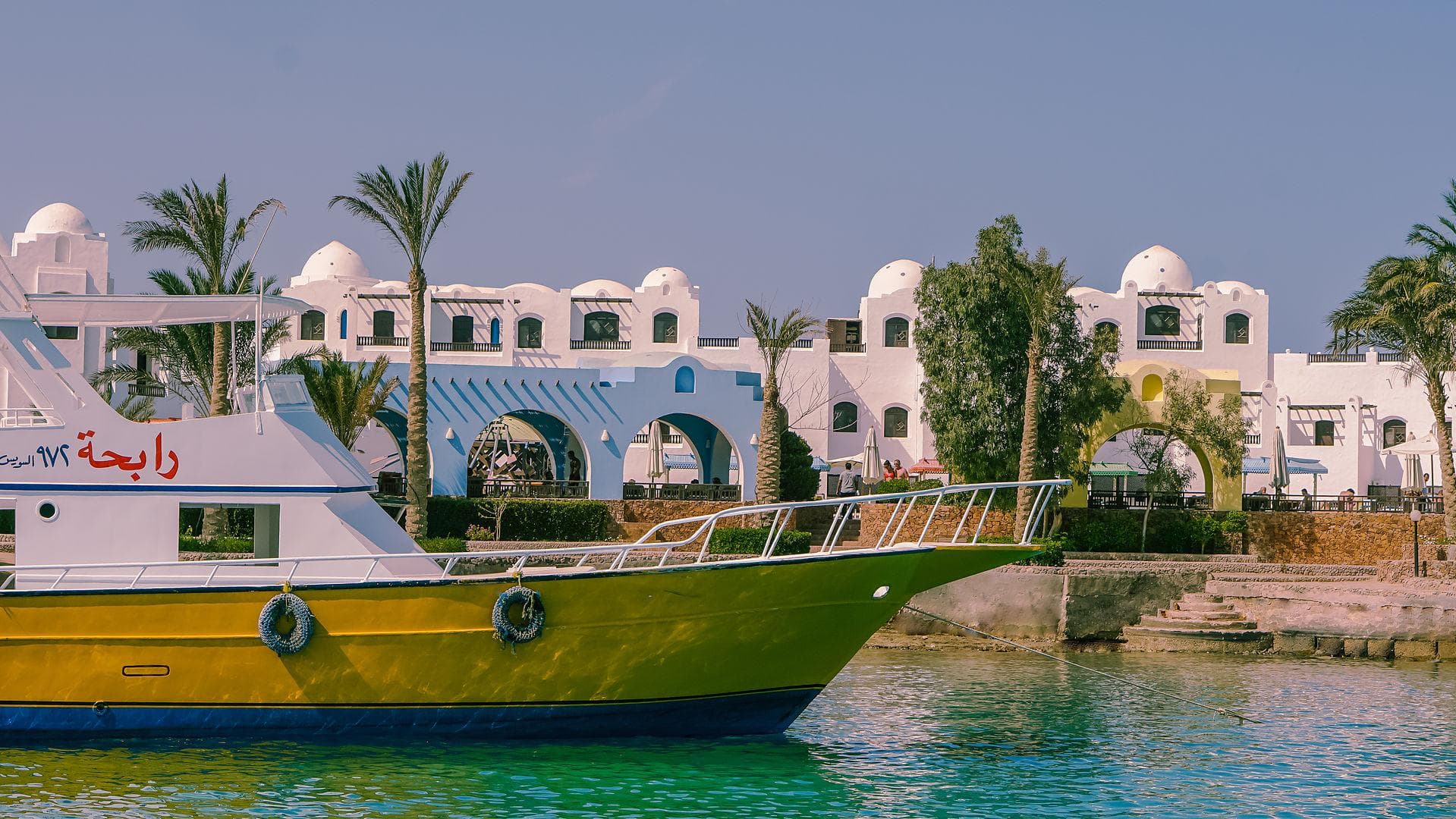Arabella Azur Resort - 89