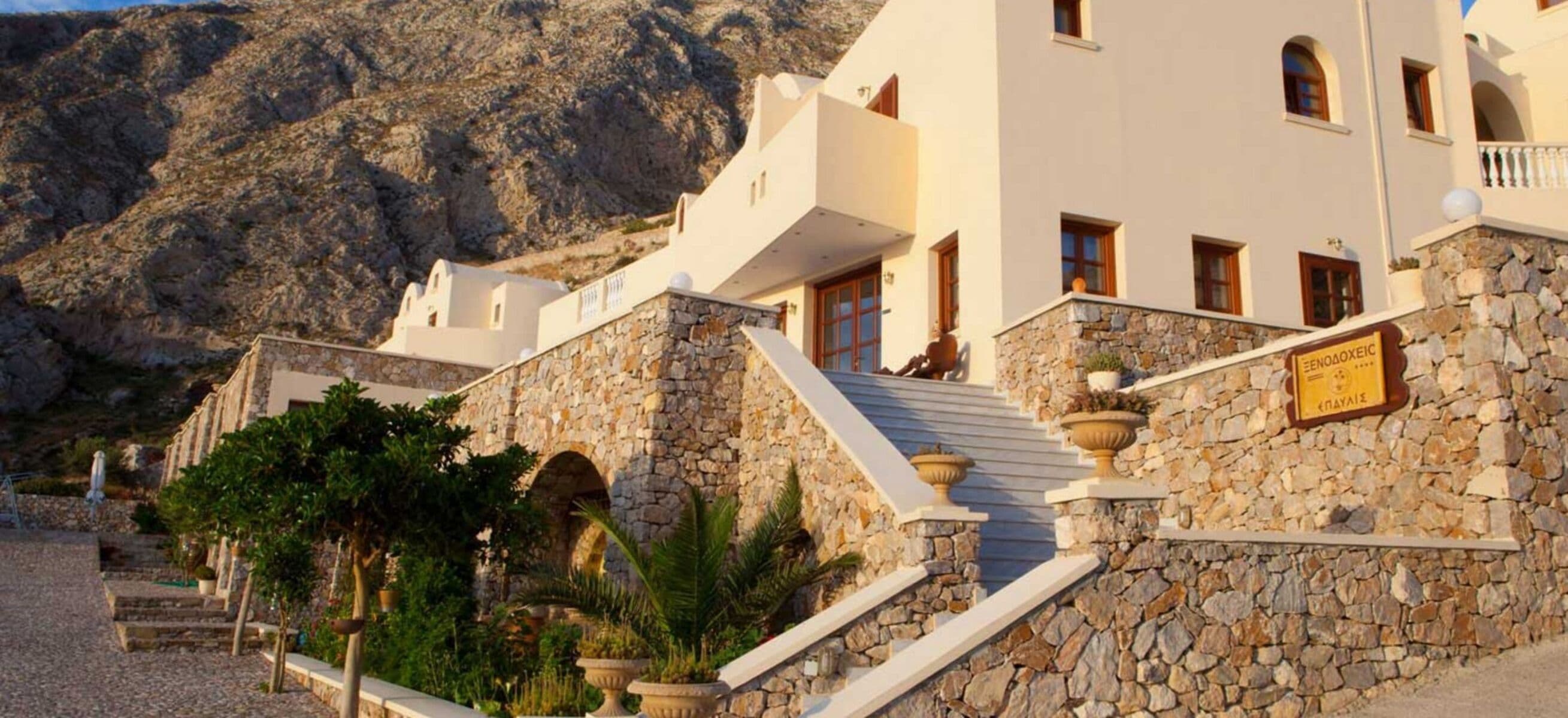 Epavlis Hotel & Spa - 64