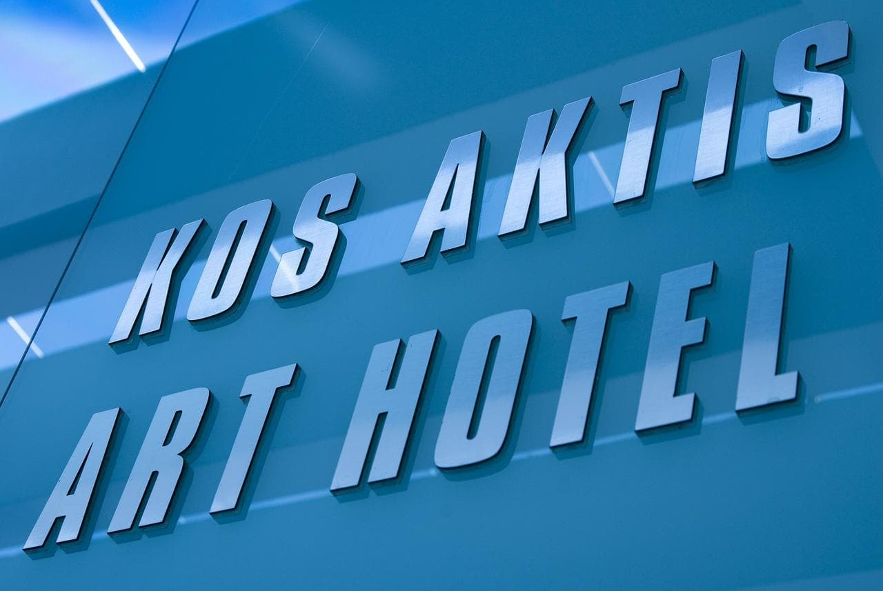Kos Aktis Art Hotel - 10