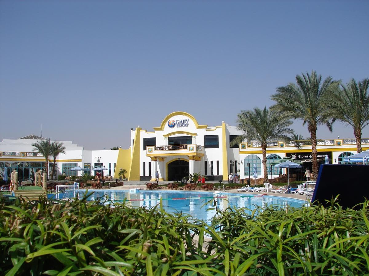 Gafy Resort Aqua Park Resort - 4