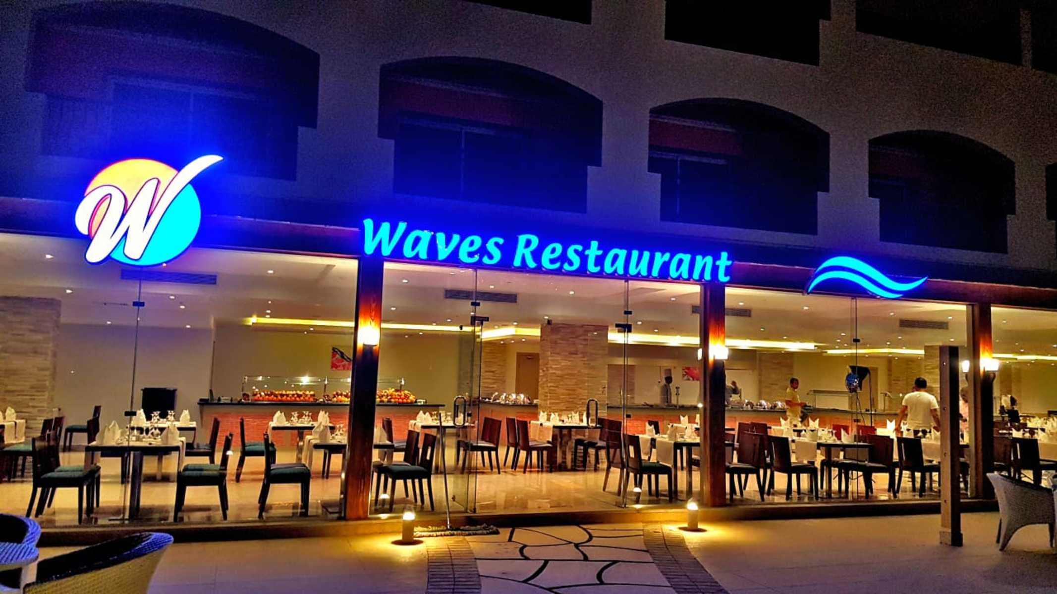 Waves Hotel (ex. Tropitel Waves Hotel ) - 3