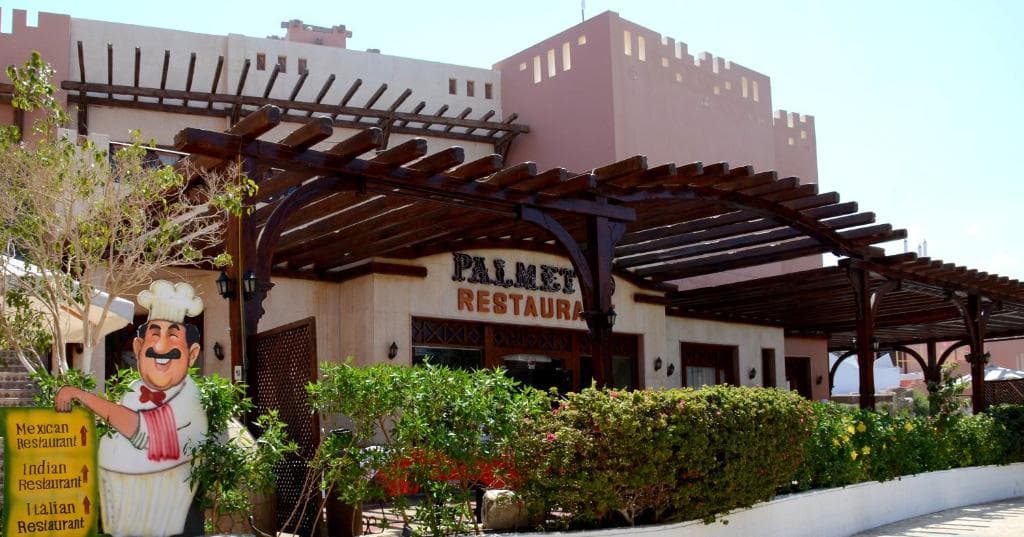 Rehana Sharm Resort - 11