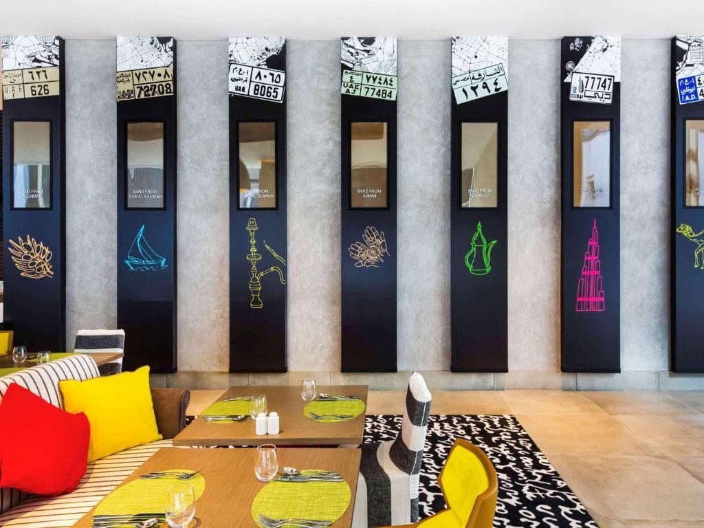Hotel IBIS Styles Dubai Airport - 31