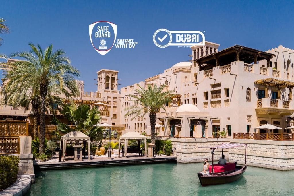 Jumeirah Dar Al Masyaf Dubai - 1