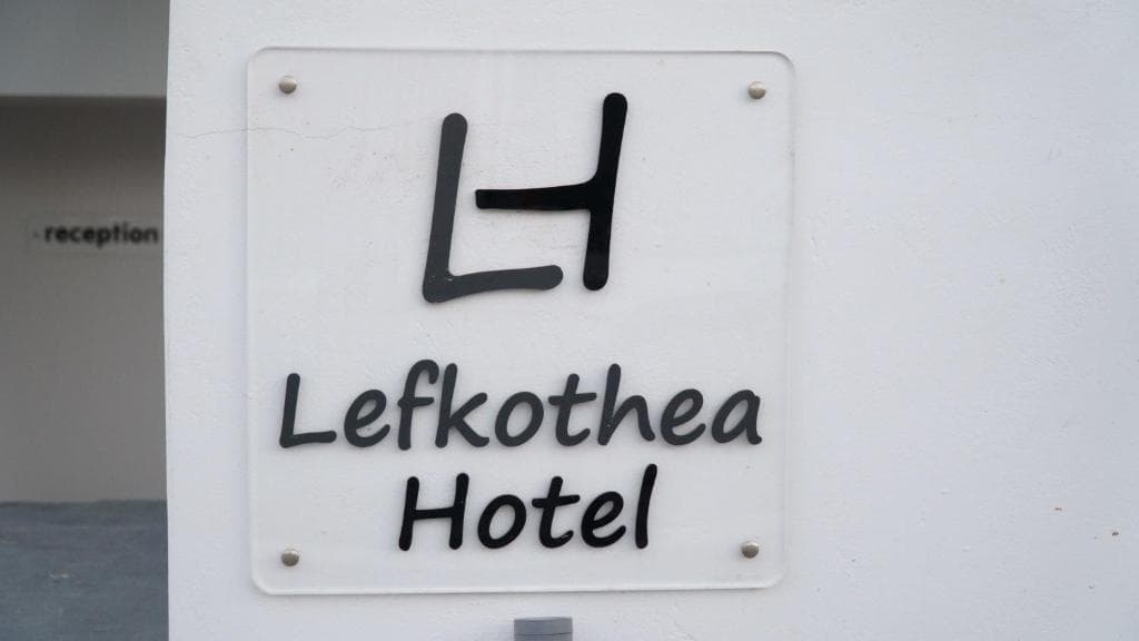 Lefkothea Hotel (Ex Villa Kamari Star) - 3
