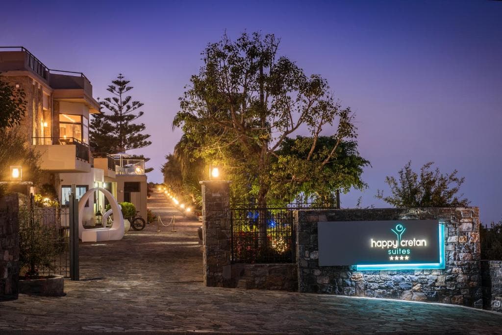 Heraklion - Happy Cretan Suites - 1