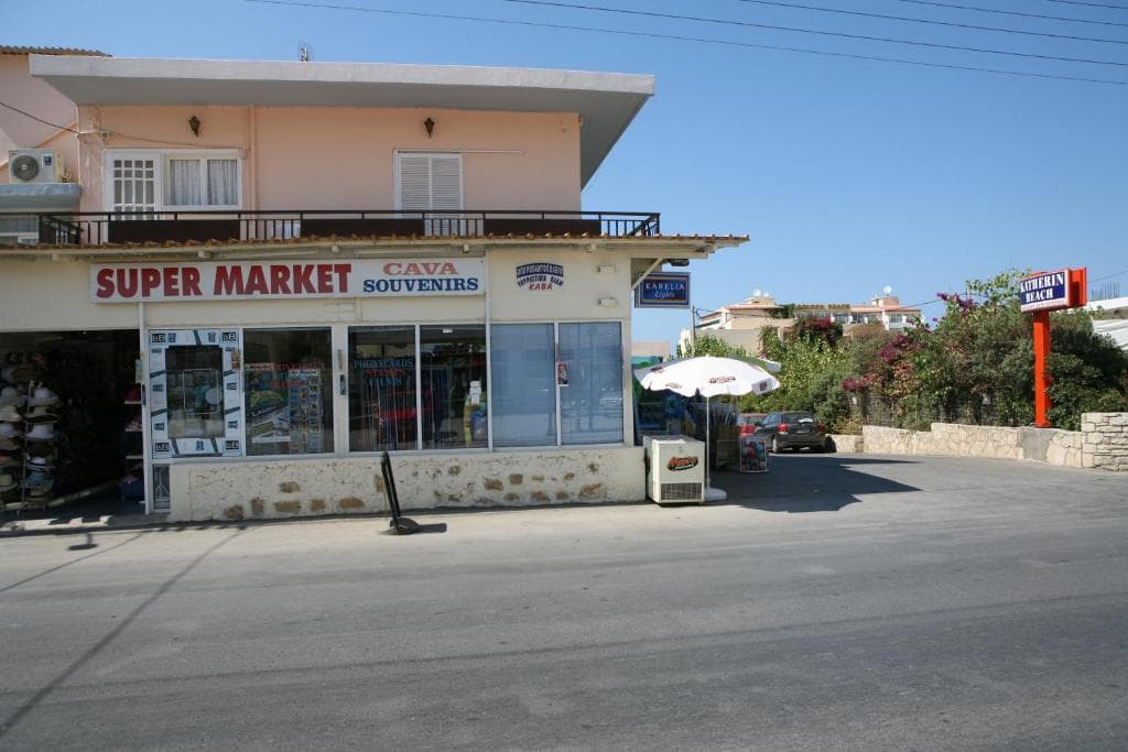 Kathrin Beach - 25
