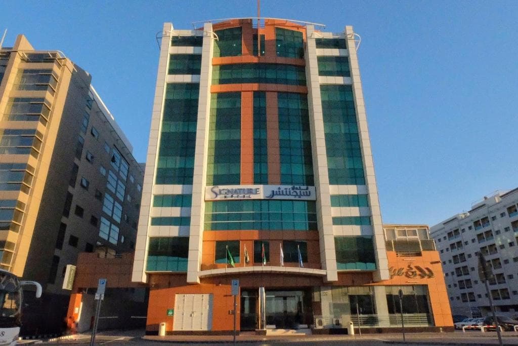 Signature Hotel Al Barsha - 1