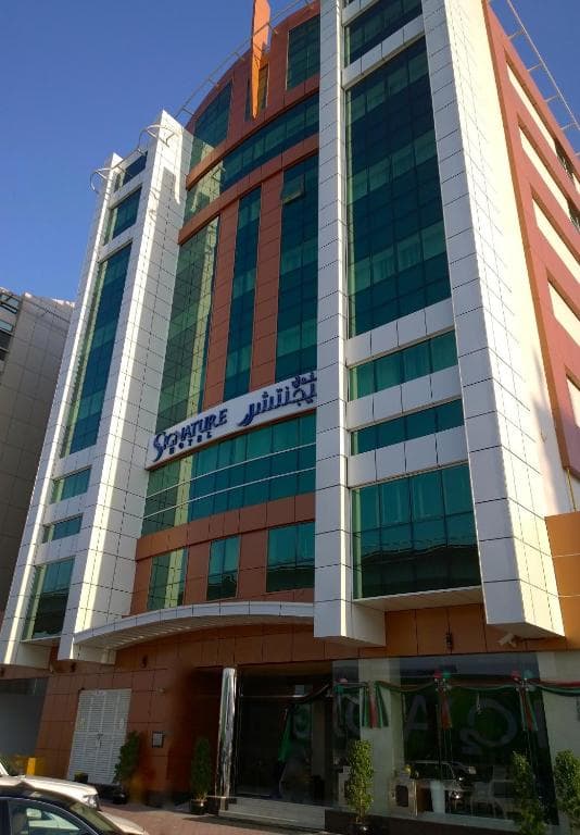 Signature Hotel Al Barsha - 41