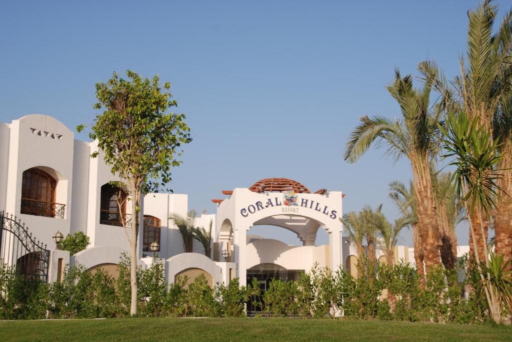 Coral Hills Resort - 44