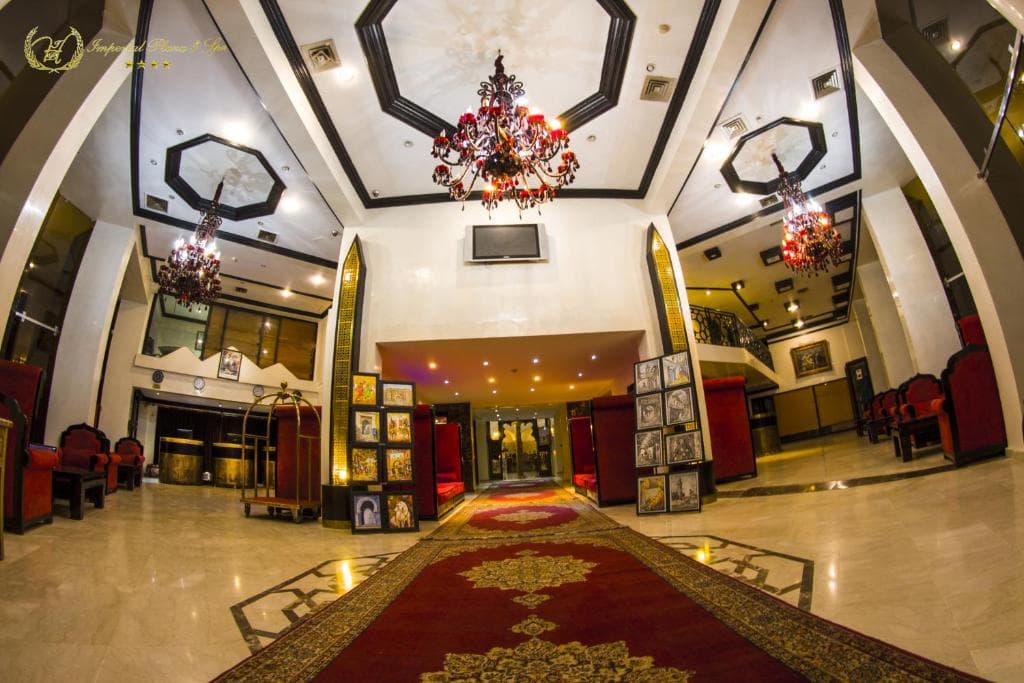 Imperial Plaza - 5