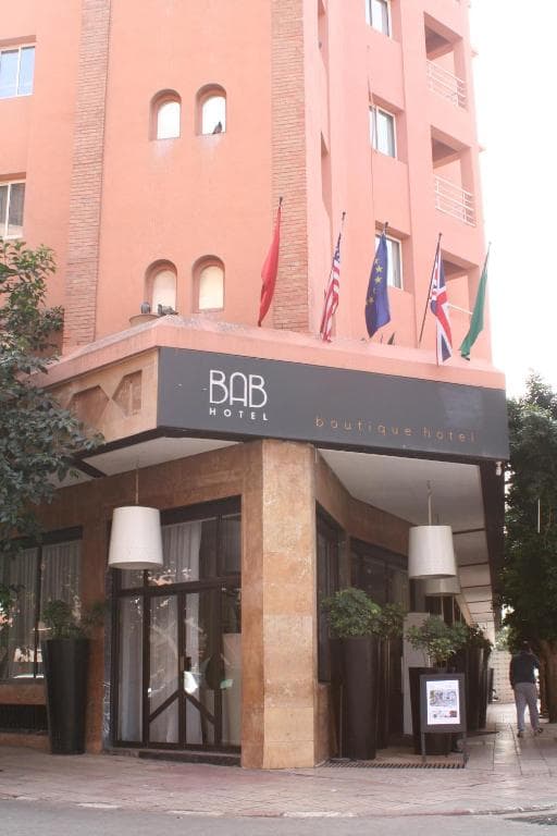 BAB Hotel Marrakech - 25