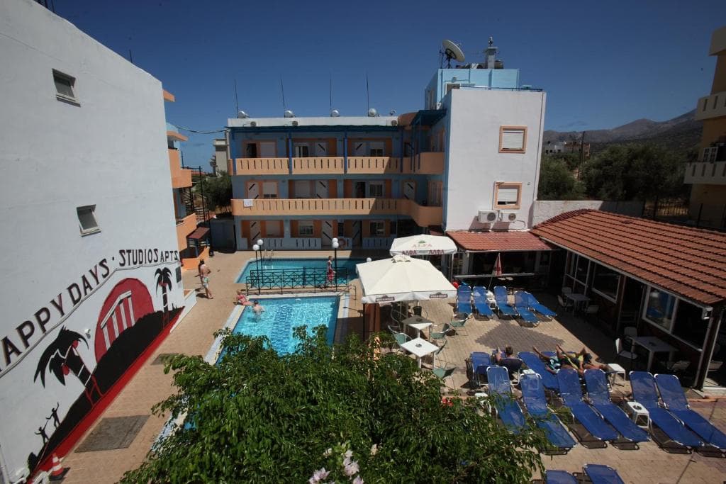 Happy Days Studios - 1