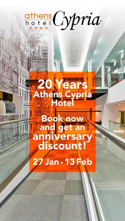 Athens Cypria Hotel - 40