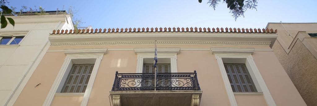 Athens Cypria Hotel - 51