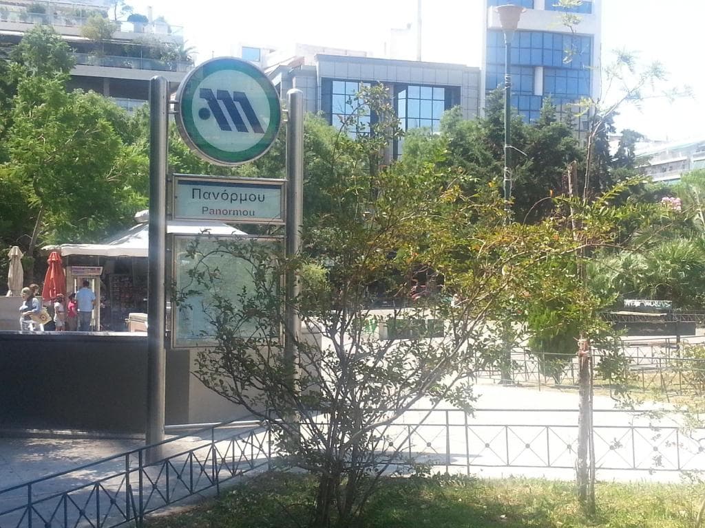 President Hotel Athens - 46