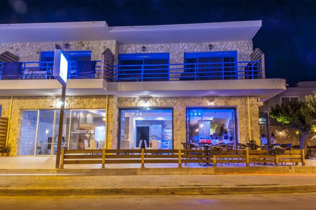 Haven Beach Boutique Hotel - 1