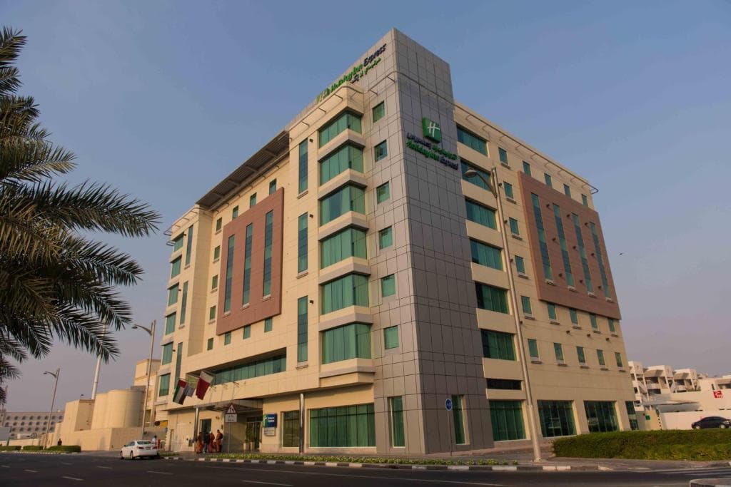 Hotel Holiday Inn Express Dubai Jumeirah - 1