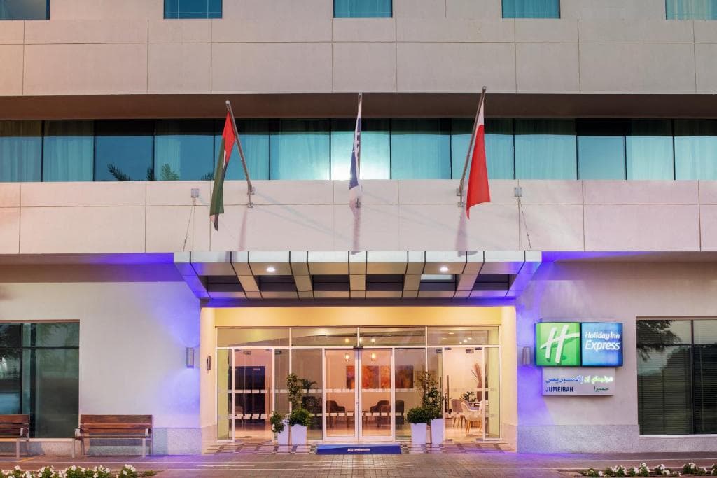 Hotel Holiday Inn Express Dubai Jumeirah - 13