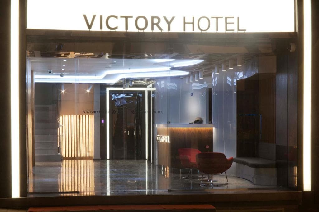 Victory Hotel Istanbul - 37
