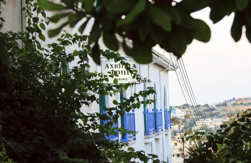 Axiothea Hotel - 10