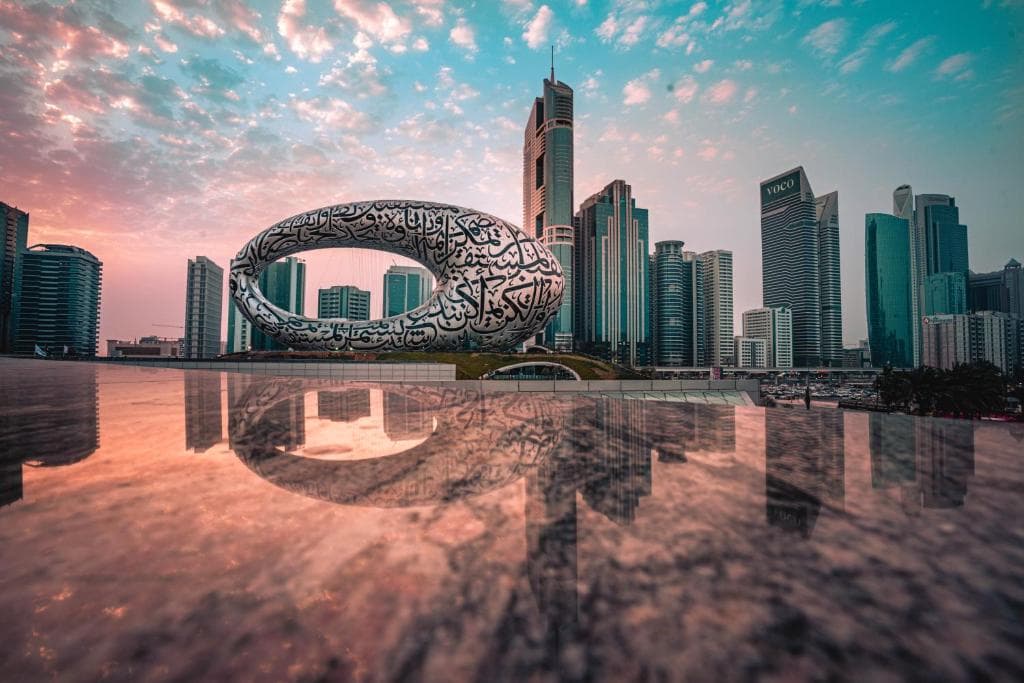 Hotel Millennium Plaza Downtown Dubai (ex. Crowne Plaza Sheikh Zayed Road) - 3