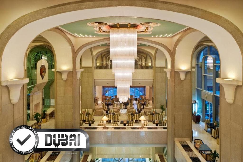 Hotel Millennium Plaza Downtown Dubai (ex. Crowne Plaza Sheikh Zayed Road) - 4