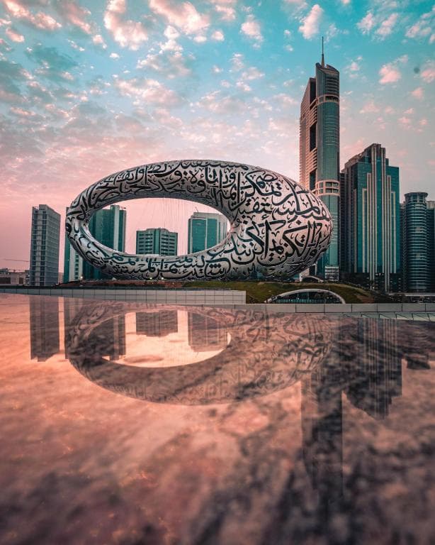 Hotel Millennium Plaza Downtown Dubai (ex. Crowne Plaza Sheikh Zayed Road) - 16