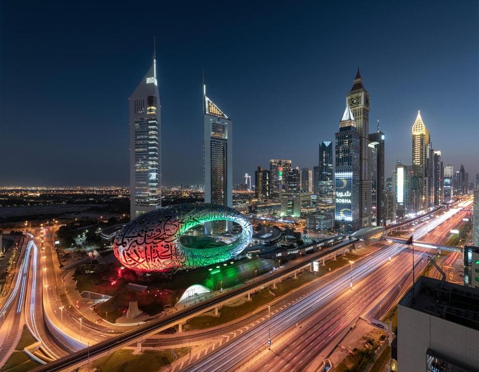 Hotel Millennium Plaza Downtown Dubai (ex. Crowne Plaza Sheikh Zayed Road) - 42