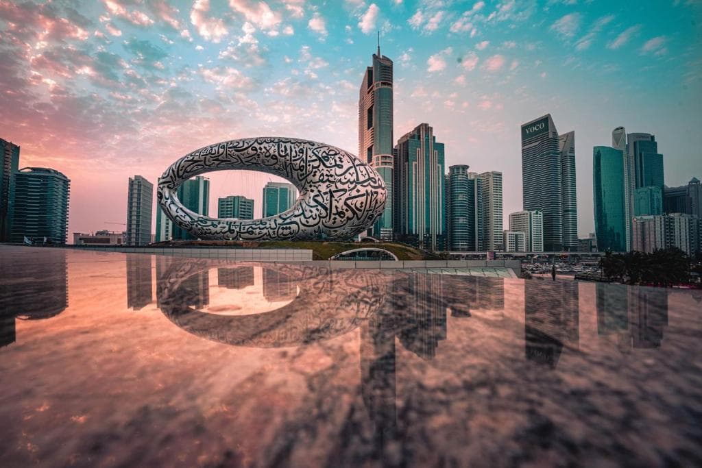 Hotel Millennium Plaza Downtown Dubai (ex. Crowne Plaza Sheikh Zayed Road) - 43