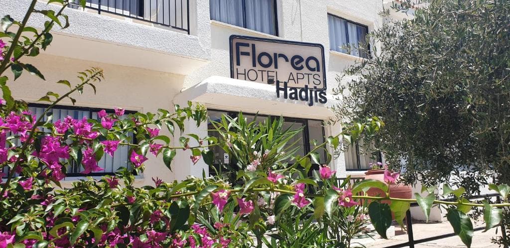 Florea Hotel Apartments - 3