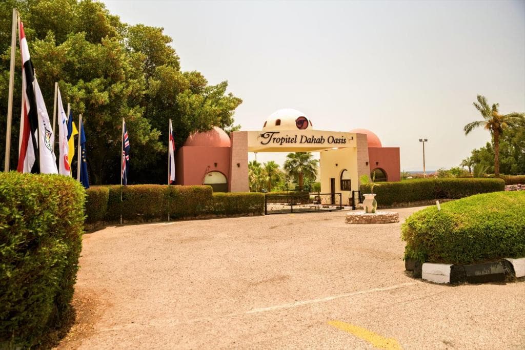 Tropitel Dahab Oasis Hotel - 19