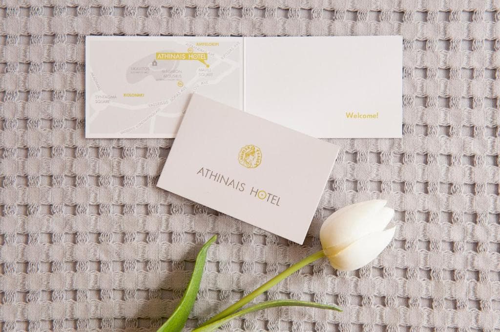 Athinais Hotel - 29