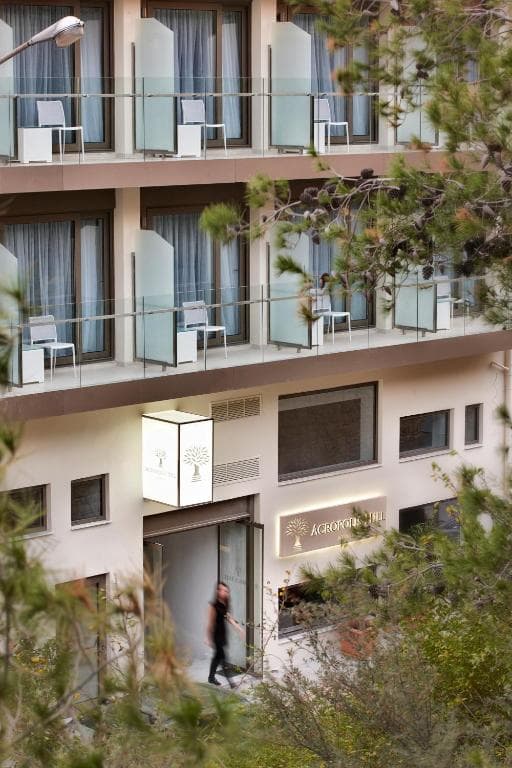 Acropolis Hill Hotel Athens - 14