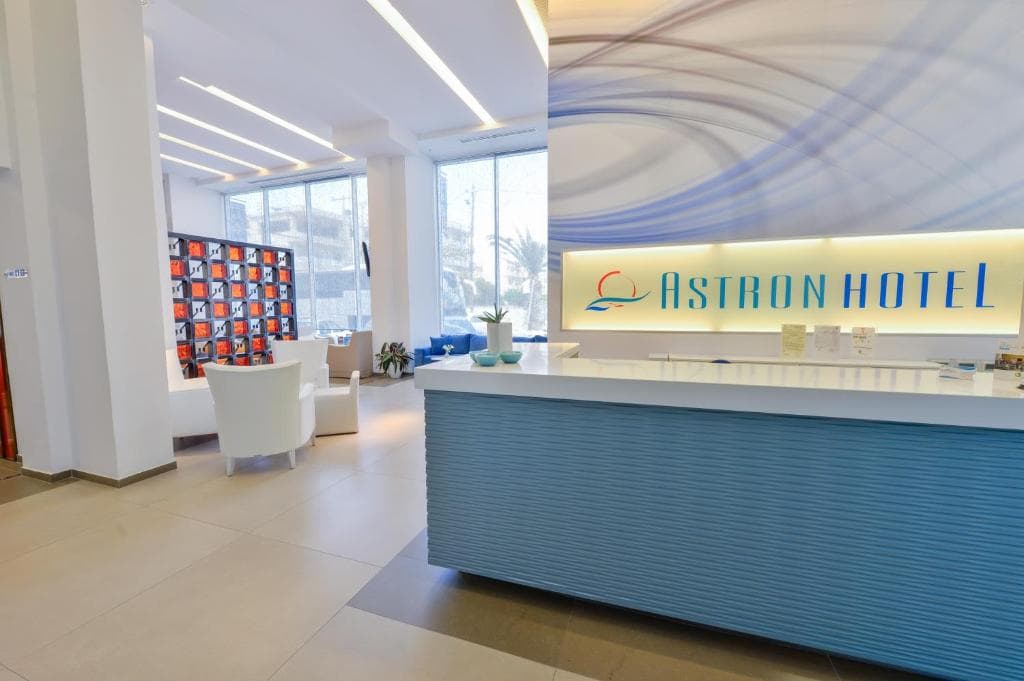 Astron Hotel - 2