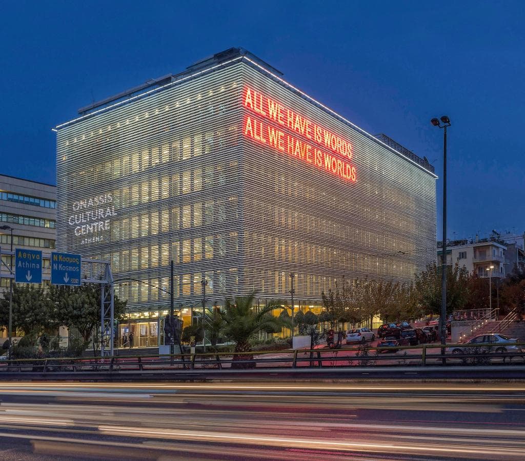 Grand Hyatt Athens - 46
