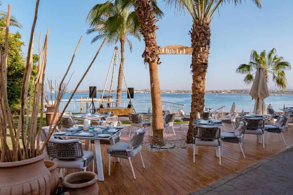 Fort Arabesque - The Beach Resort - 15