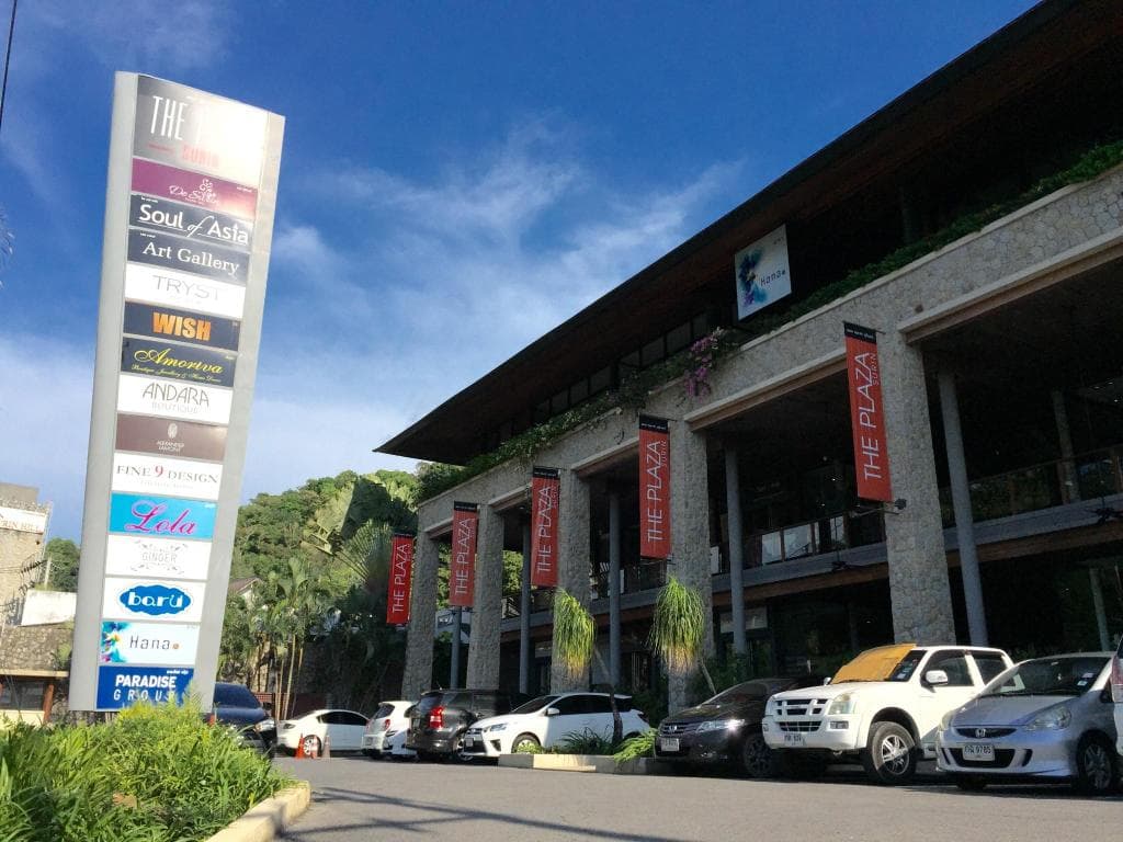 Outrigger Surin Beach Resort - 46