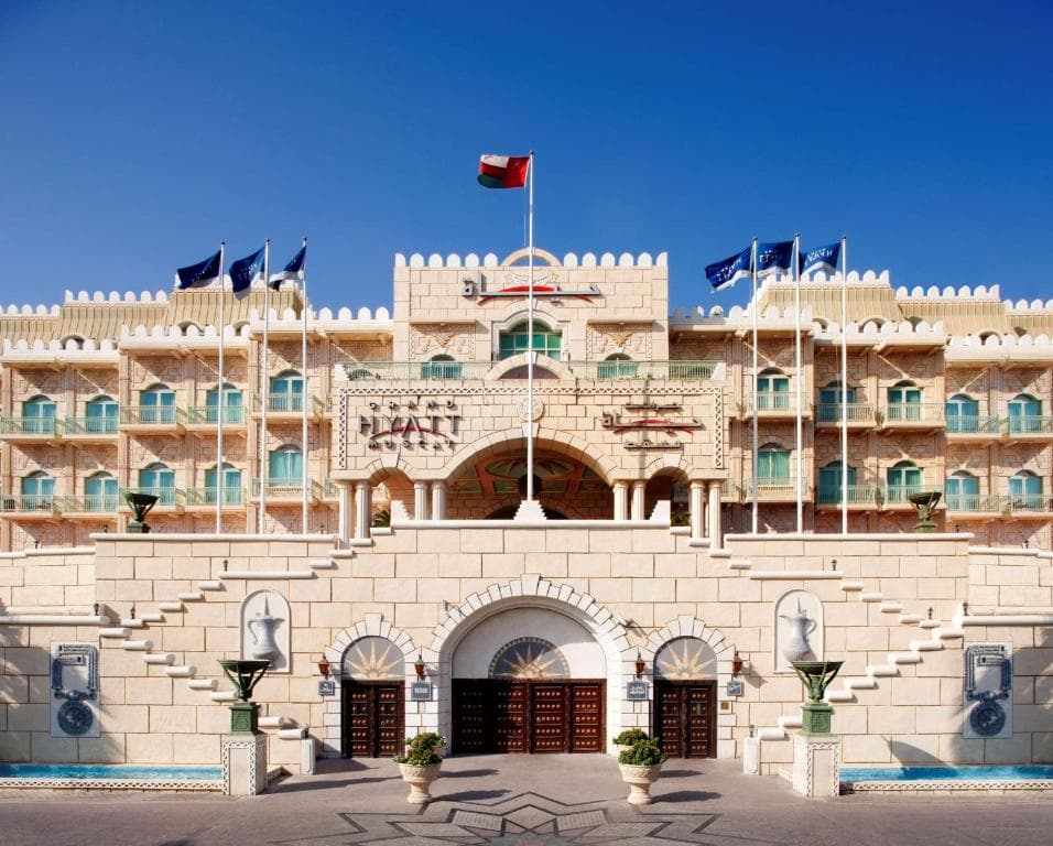 Grand Hyatt Muscat - 17